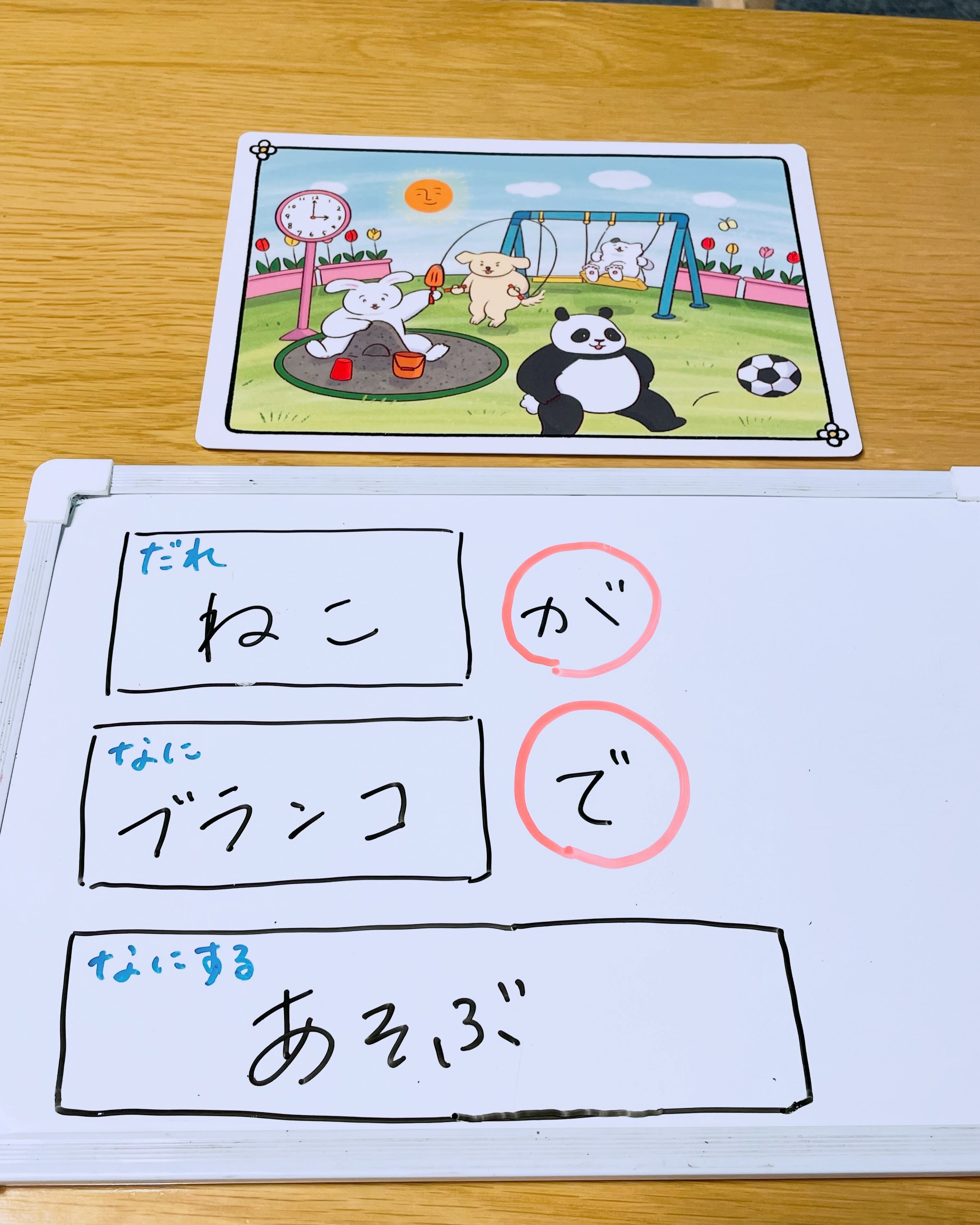 Instagram投稿画像