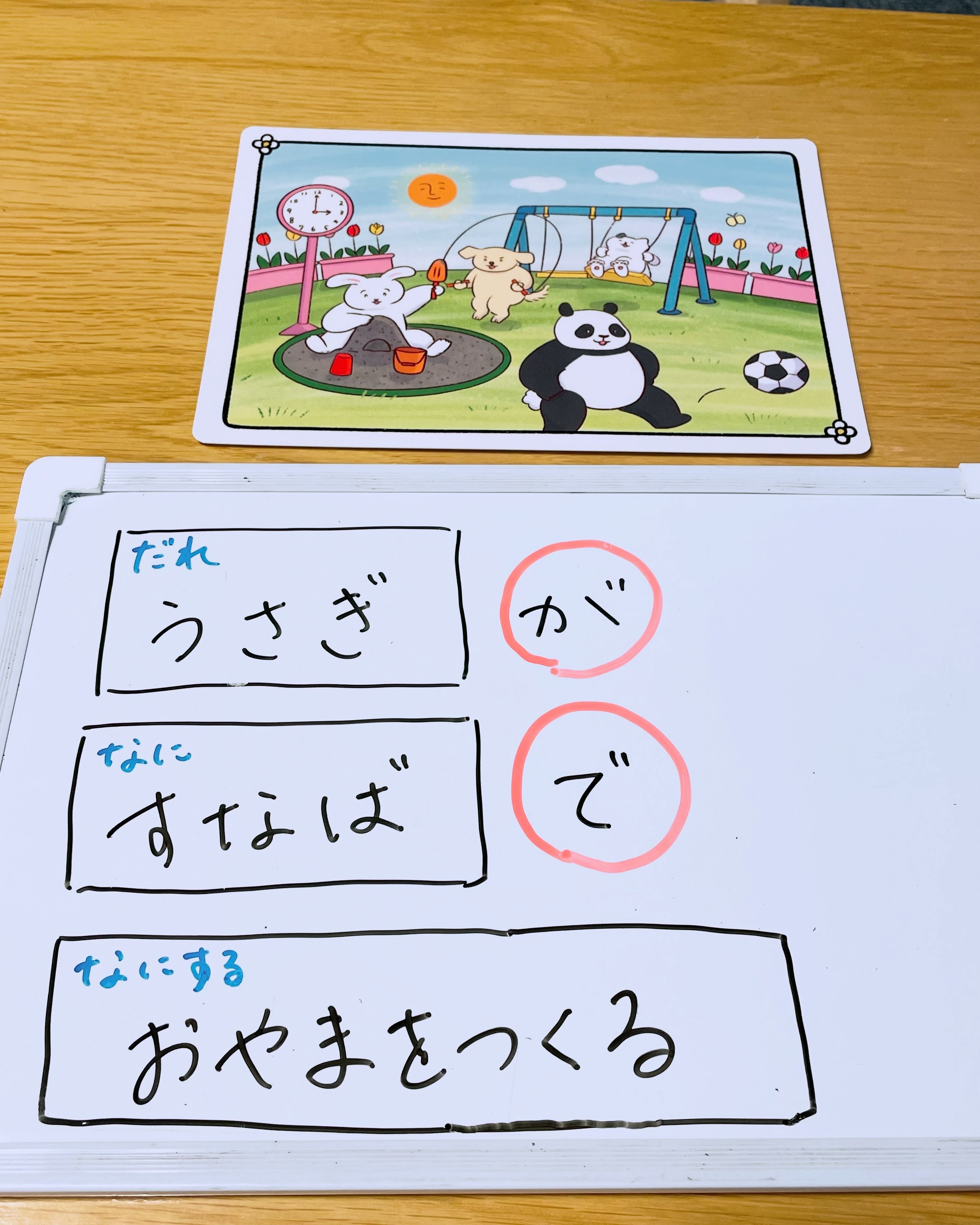 Instagram投稿画像