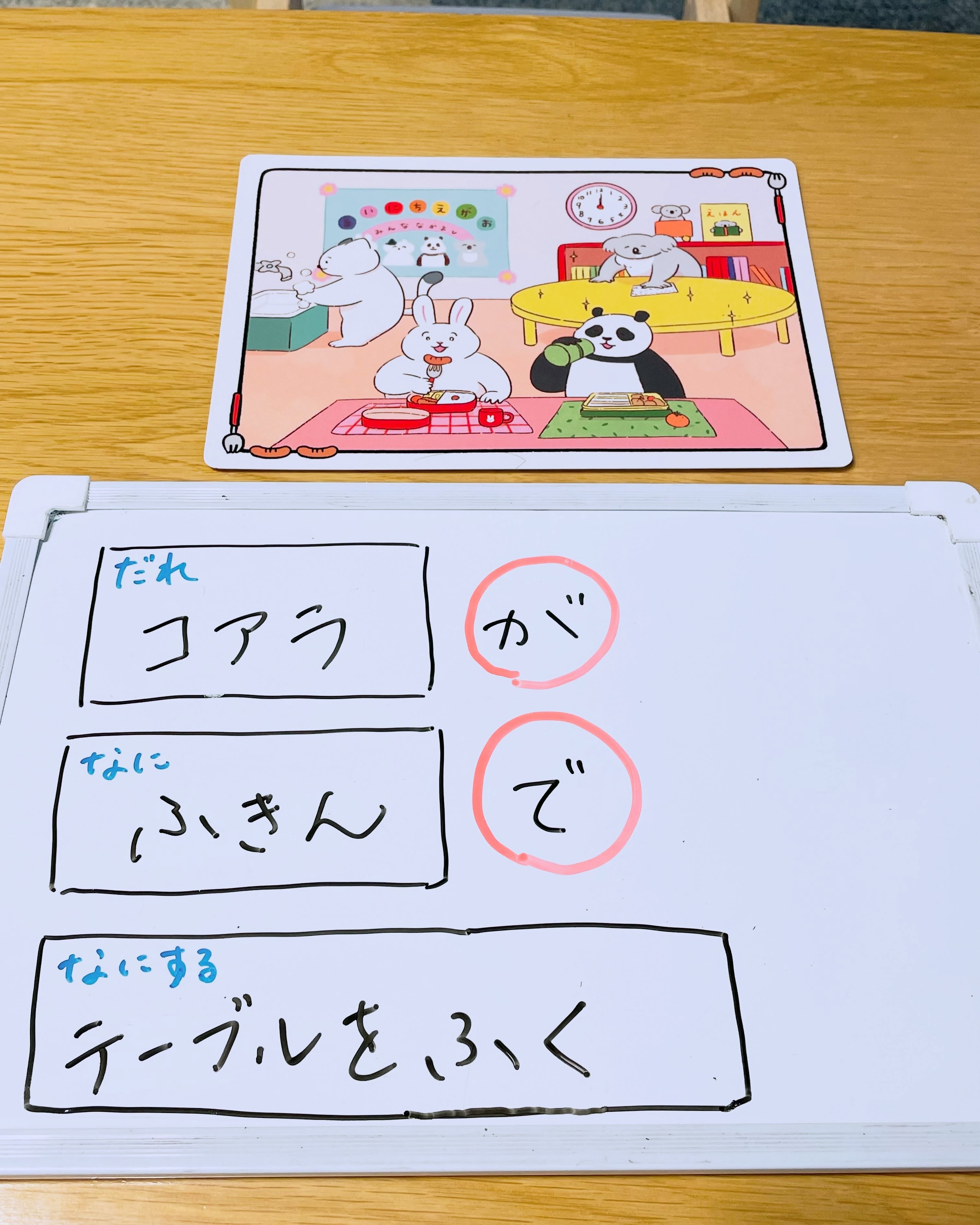 Instagram投稿画像