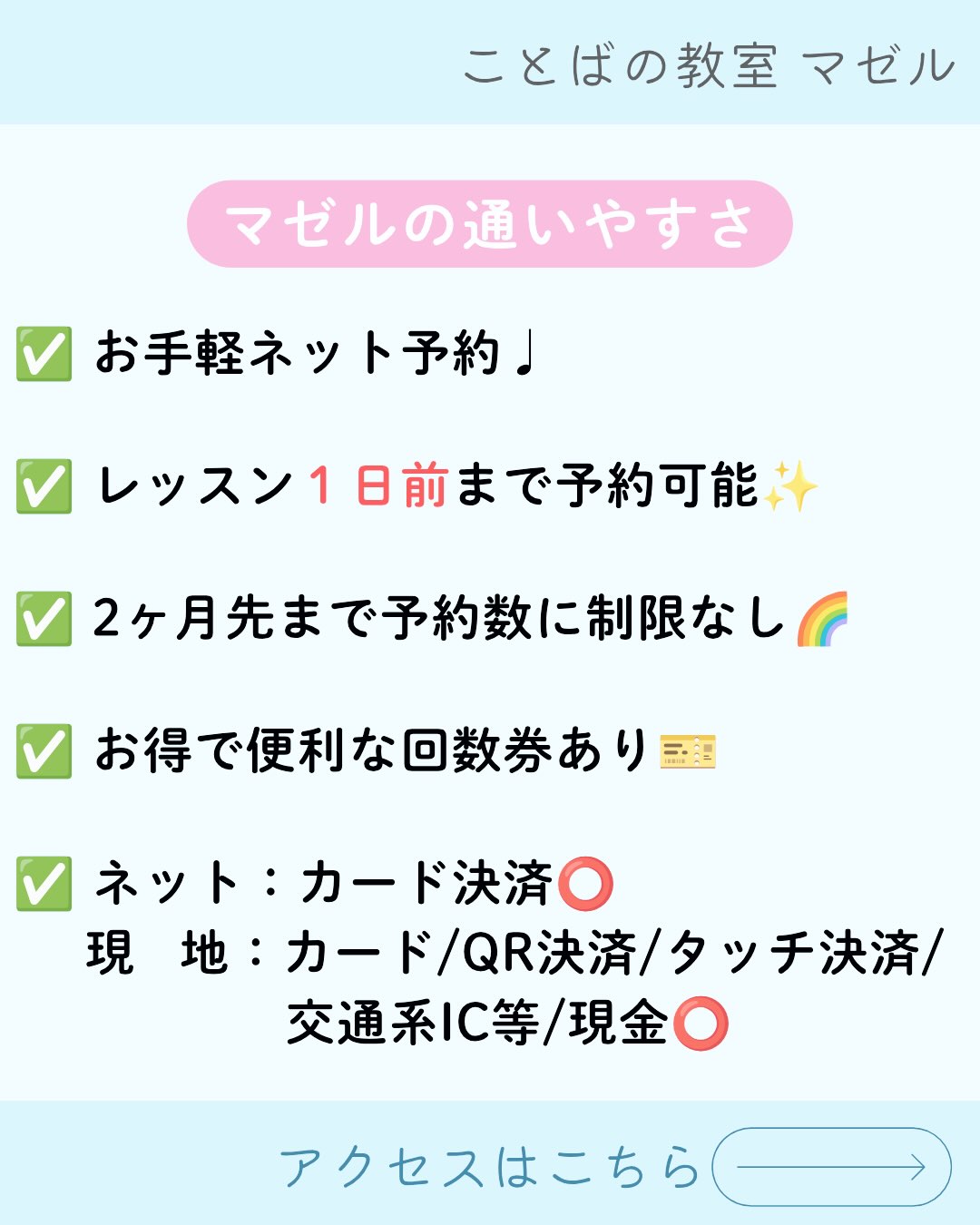 Instagram投稿画像