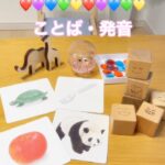 STのとある一日