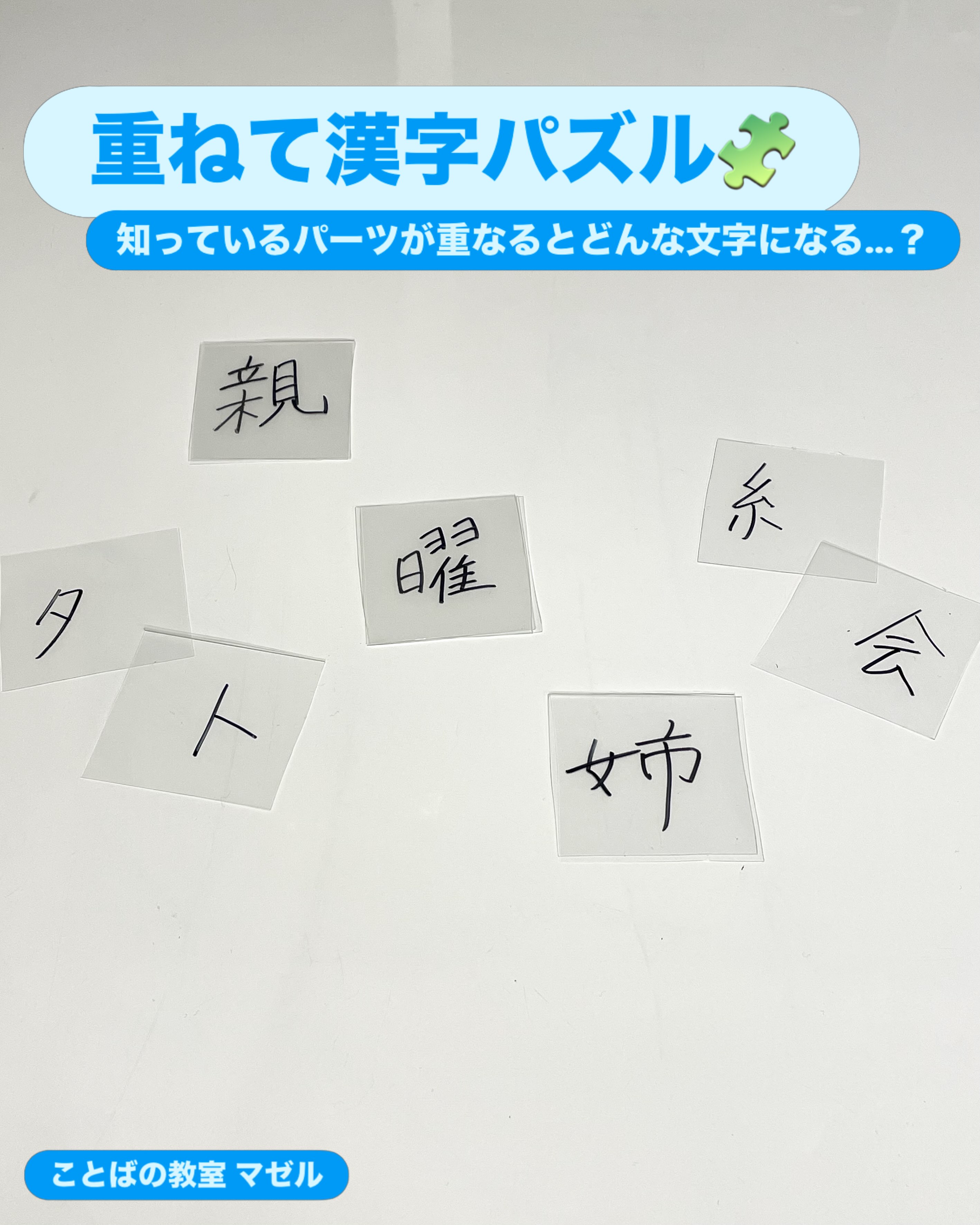 Instagram投稿画像
